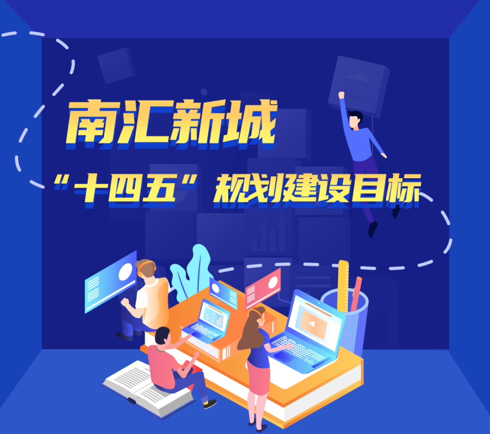 2025年正版資料免費(fèi)大全,邁向2025年，正版資料免費(fèi)大全的藍(lán)圖