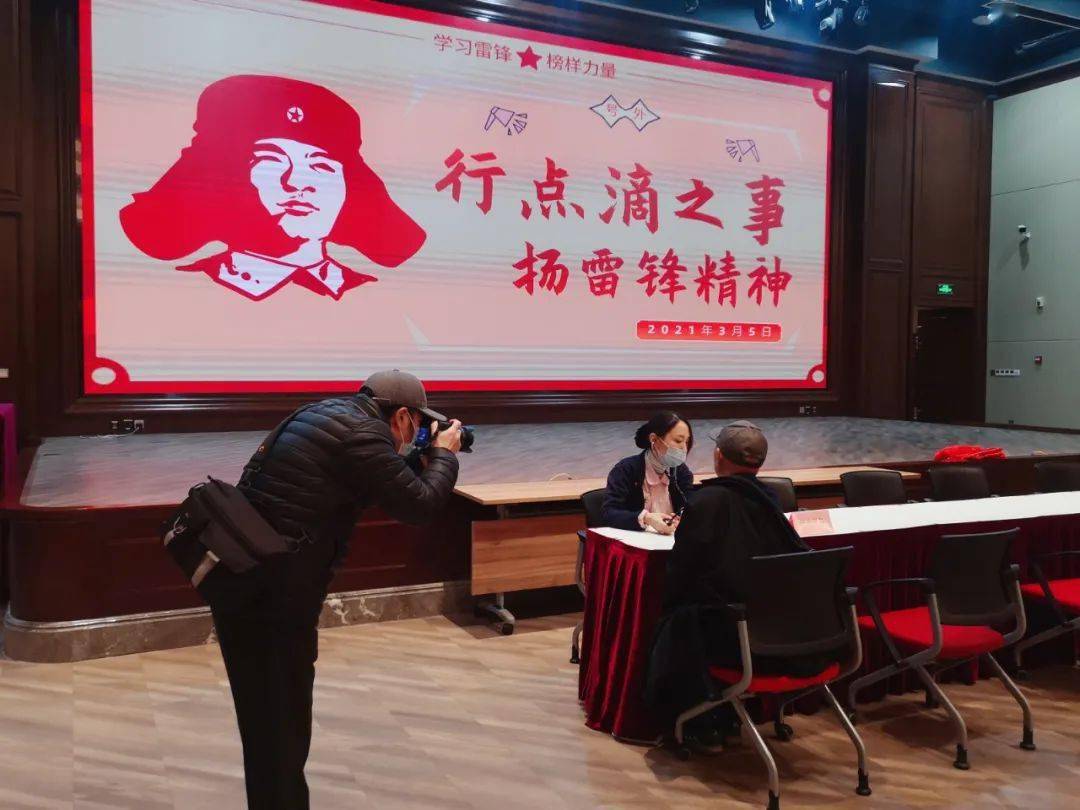 澳門雷鋒心水論壇,澳門雷鋒心水論壇，傳承雷鋒精神，共筑美好社區(qū)
