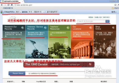 7777788888管家婆資料,揭秘神秘的管家婆資料，數(shù)字組合77777與88888背后的故事