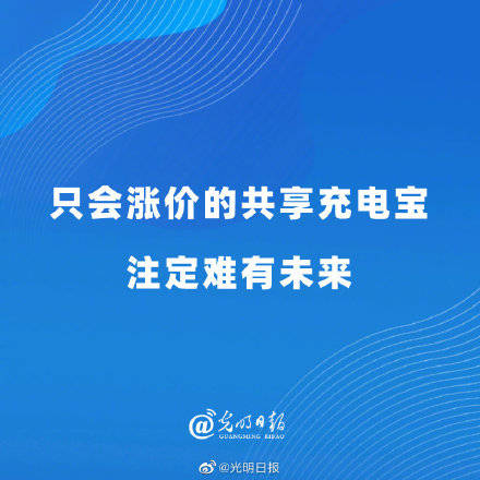 2025全年資料免費,邁向信息自由共享的未來，2025全年資料免費