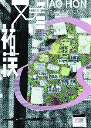 2025年澳門正版免費(fèi)大全,澳門正版免費(fèi)大全，探索未來的文化繁榮與科技進(jìn)步（2025年展望）