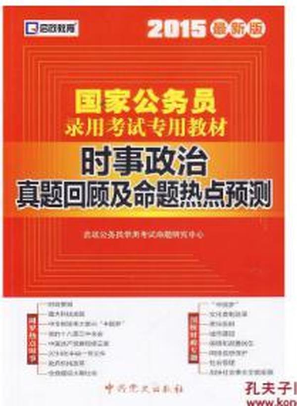 2025新奧正版資料最精準(zhǔn)免費(fèi)大全, 2025新奧正版資料最精準(zhǔn)免費(fèi)大全——探索最新信息資源的寶庫