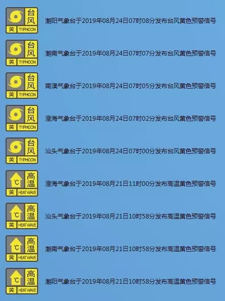 澳門今晚一肖必中,澳門今晚一肖必中，探索預(yù)測(cè)與運(yùn)氣之間的微妙關(guān)系