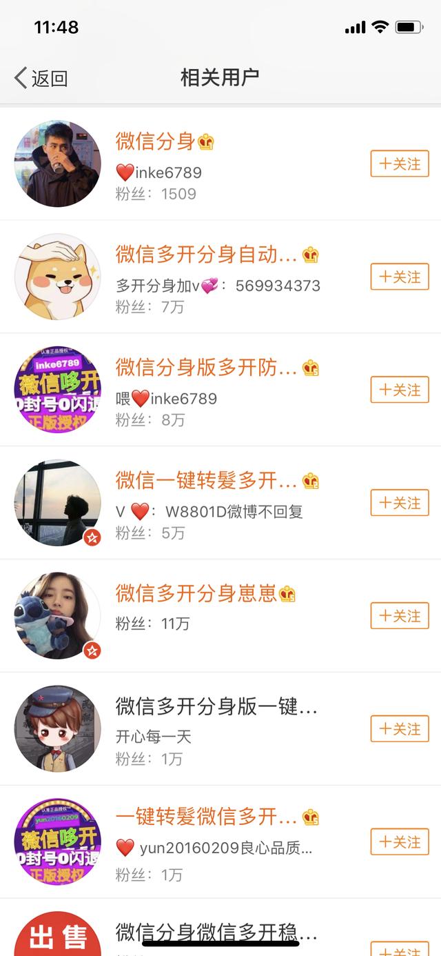 管家婆一碼一肖必開,揭秘管家婆一碼一肖必開，背后的真相與理性思考