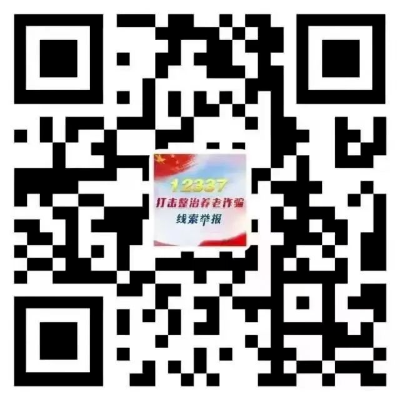 白小姐三肖三期必出一期開獎(jiǎng)哩哩,白小姐三肖三期必出一期開獎(jiǎng)哩哩——揭秘彩票神話與真實(shí)