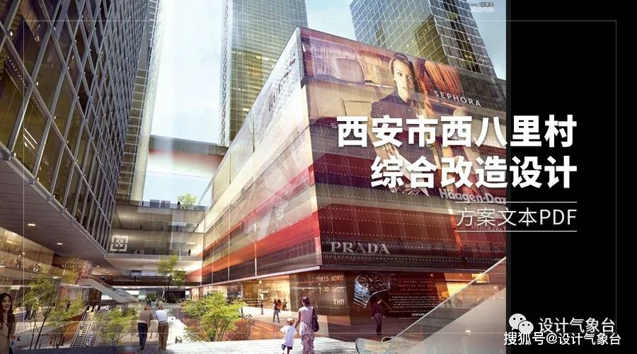 2025新奧門正版資料免費(fèi)提拱,探索未來之門，新澳門正版資料的免費(fèi)共享與啟示（2025展望）