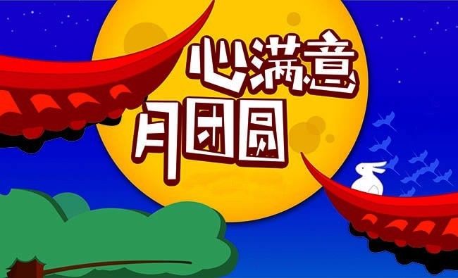 澳彩免費資料大全新奧,澳彩免費資料大全新奧，探索與揭秘