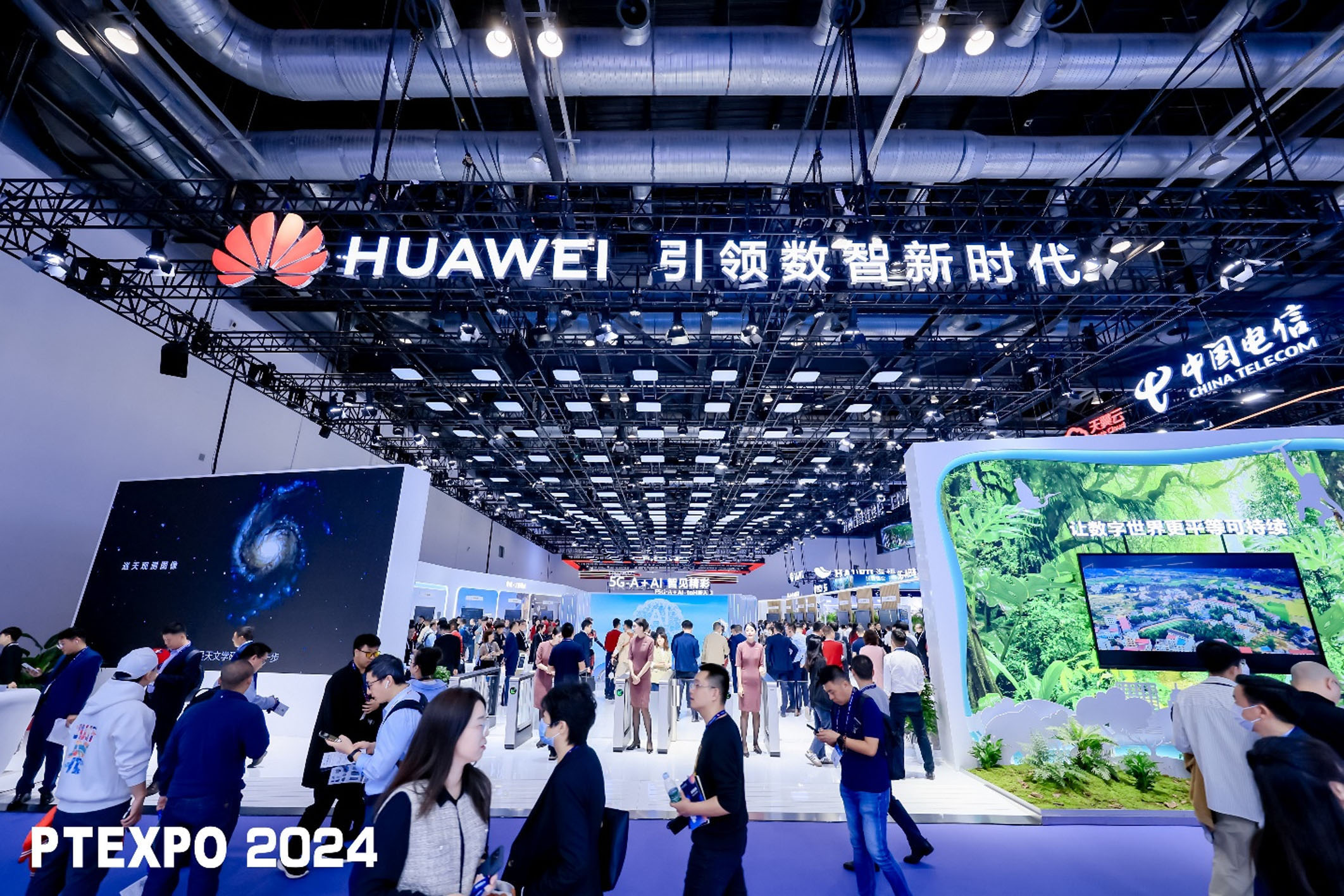 2025新澳免費資料綠波,探索未來，2025新澳免費資料綠波展望