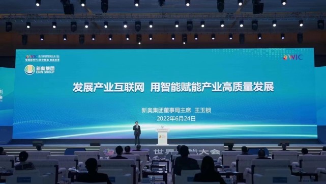 2025新奧免費(fèi)資料領(lǐng)取,免費(fèi)領(lǐng)取新奧資訊資料，開(kāi)啟您的未來(lái)之路——邁向新奧時(shí)代，探索無(wú)限可能