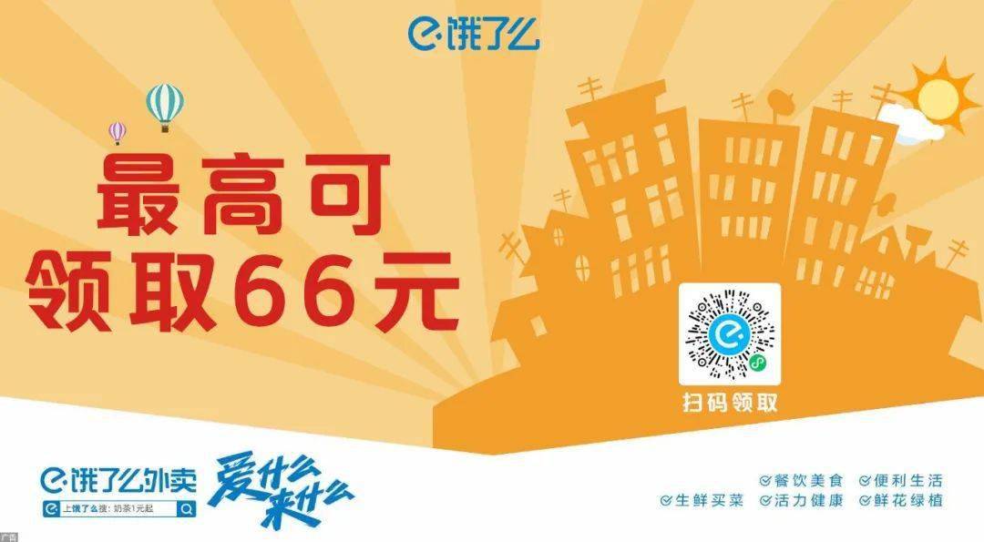 2025天天好彩,2025天天好彩，生活的美好畫卷與未來的無限可能
