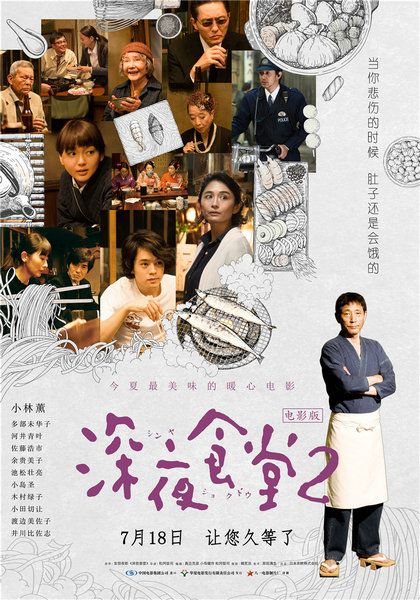 管家婆一肖中特,揭秘管家婆一肖中特，神秘與科學(xué)的交織