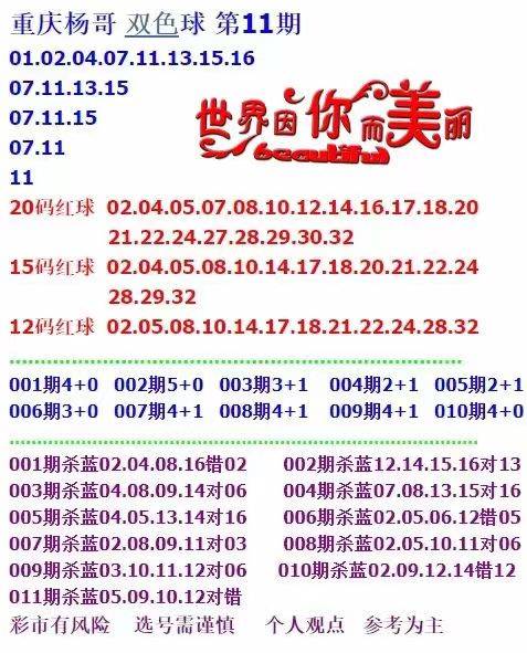 正版馬會免費(fèi)資料大全一二三,正版馬會免費(fèi)資料大全一二三，探索、獲取與分享