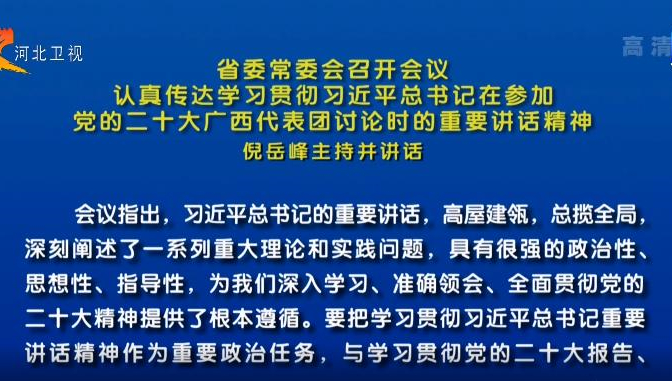 2025今晚特馬開(kāi)什么,關(guān)于今晚特馬開(kāi)什么的研究與探討——以2025年為背景