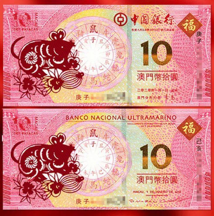 新澳門(mén)三期內(nèi)必出生肖,新澳門(mén)三期內(nèi)必出生肖，探索與解析
