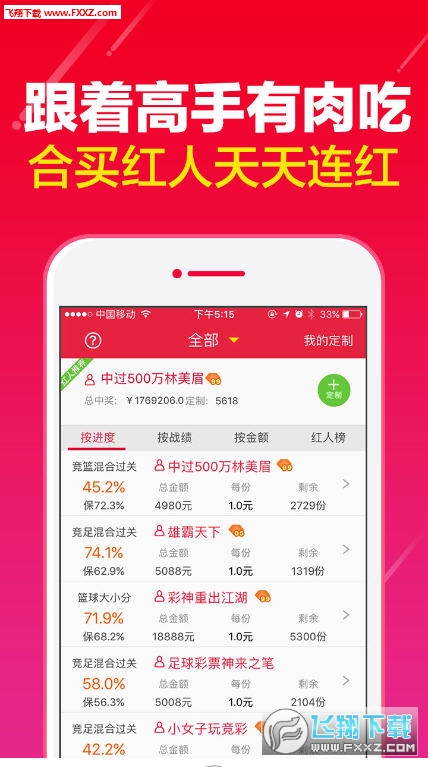 新澳門天天開好彩大全開獎記錄,新澳門天天開好彩大全開獎記錄，探索與解析