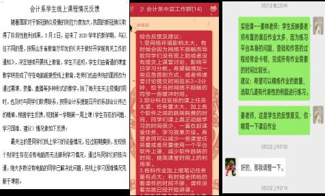 2025澳家婆一肖一特,探索未來，聚焦澳家婆與生肖特選的獨(dú)特魅力到2025年
