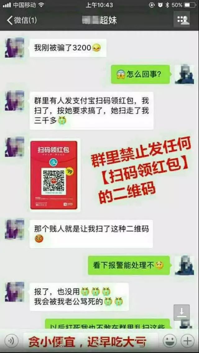 7777788888管家婆一肖碼,揭秘神秘的管家婆一肖碼，數(shù)字背后的故事與探索