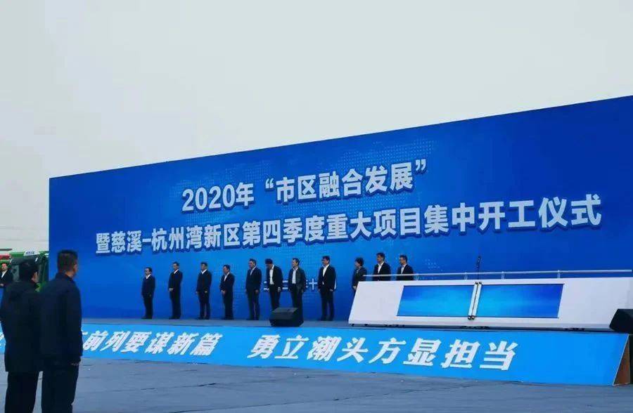 2025新澳免費資科大全,探索未來，2025新澳免費資科大全