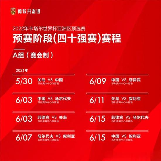 2025年澳門王中王100,澳門王中王賽事，展望2025年的輝煌與榮耀