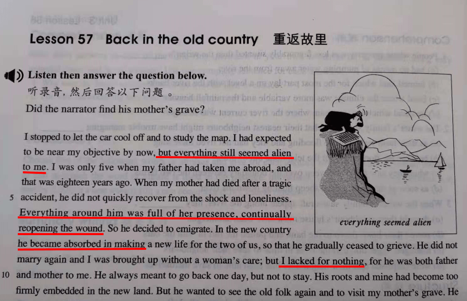 澳彩正版資料長(zhǎng)期免費(fèi)公開(kāi)嗎,澳彩正版資料長(zhǎng)期免費(fèi)公開(kāi)嗎？解析其背后的真相與影響