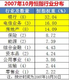 2025香港港六開獎記錄,探索香港港六開獎記錄，歷史、數(shù)據(jù)與未來展望（XXXX年回顧）