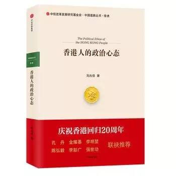 2025香港歷史開獎記錄,探索香港歷史開獎記錄，回顧與前瞻至2025年