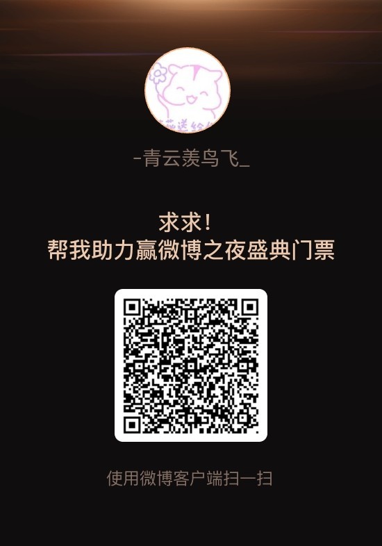 一肖一碼免費,公開,一肖一碼免費公開，揭秘背后的真相與影響