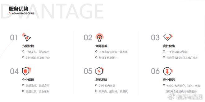 三肖三碼最準(zhǔn)的資料,三肖三碼最準(zhǔn)的資料，揭秘精準(zhǔn)預(yù)測的秘密