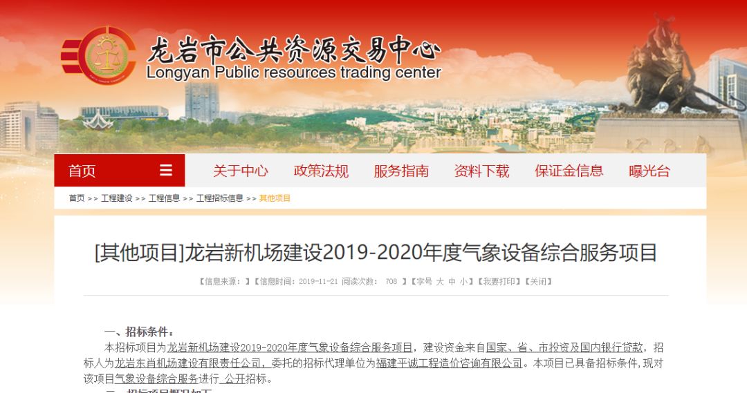 新奧彩資料長(zhǎng)期免費(fèi)公開(kāi),新奧彩資料長(zhǎng)期免費(fèi)公開(kāi)，開(kāi)放、共享，共創(chuàng)彩界未來(lái)