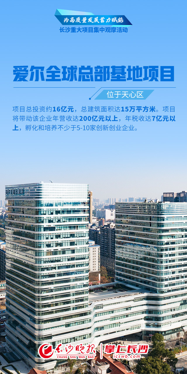新奧門(mén)資料大全正版資料,新澳門(mén)資料大全正版資料，探索與解讀