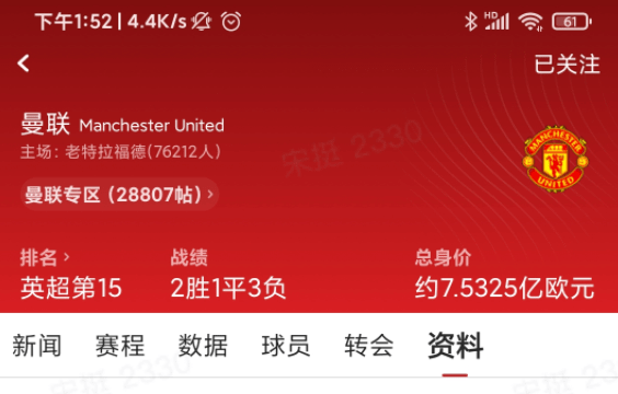 新奧彩2025最新資料大全,新奧彩2025最新資料大全，探索未來(lái)彩票的新領(lǐng)域