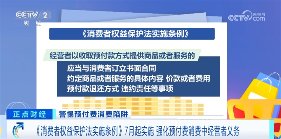 澳門一肖一特100精準(zhǔn)免費(fèi),澳門一肖一特與精準(zhǔn)免費(fèi)的犯罪問(wèn)題探討