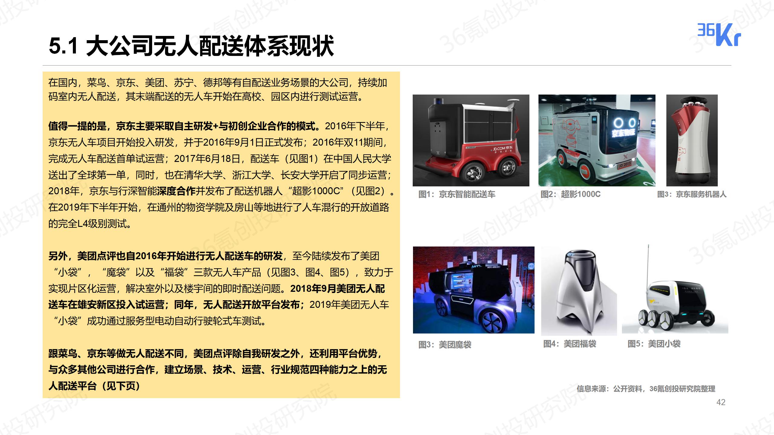 7777888888管家婆網(wǎng)一,探索7777888888管家婆網(wǎng)一，一站式服務(wù)的新紀(jì)元