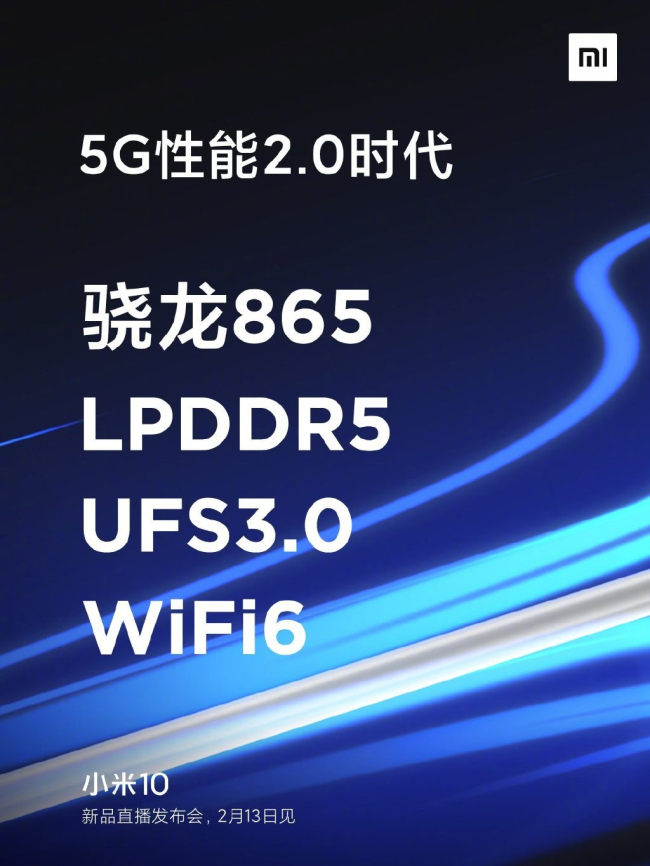 2025新奧免費(fèi)資料,揭秘2025新奧免費(fèi)資料，探索未知的價(jià)值與機(jī)遇