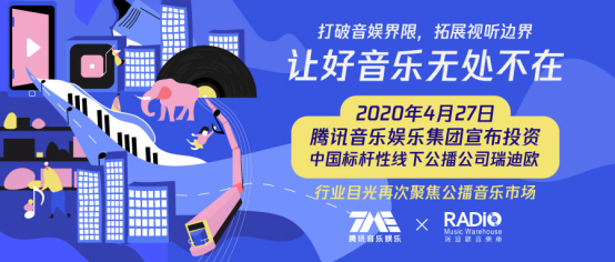 2025新奧正版資料免費提供,探索未來之路，2025新奧正版資料的免費提供之路