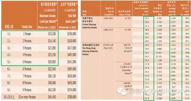 2025年香港港六 彩開獎(jiǎng)號(hào)碼,探索未來彩票奧秘，2025年香港港六開獎(jiǎng)號(hào)碼展望