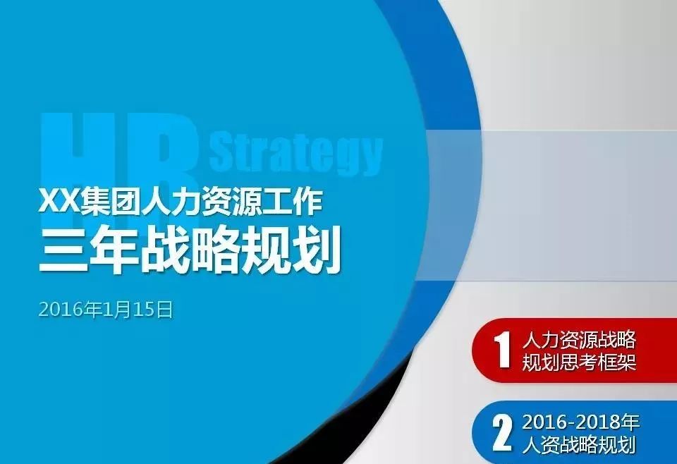 2025正版資料免費(fèi)公開,邁向公開共享的未來(lái)，2025正版資料的免費(fèi)公開