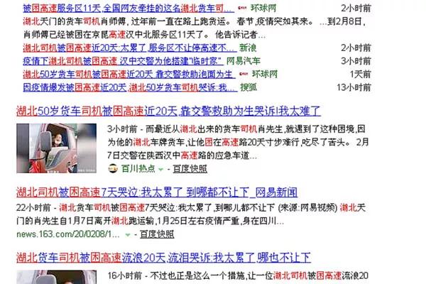 澳門(mén)管家婆-肖一碼,澳門(mén)管家婆與肖一碼，獨(dú)特的視角與精準(zhǔn)的判斷力
