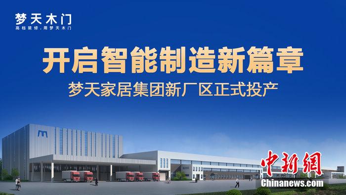 2025新奧門免費(fèi)資料,探索未來之門，澳門免費(fèi)資料的新篇章（2025展望）