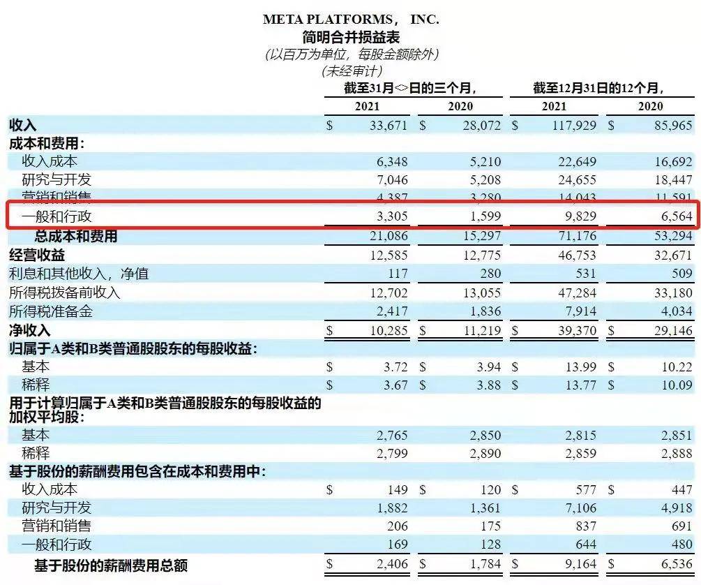 新澳門內(nèi)部一碼精準(zhǔn)公開,新澳門內(nèi)部一碼精準(zhǔn)公開，探索真相與理解