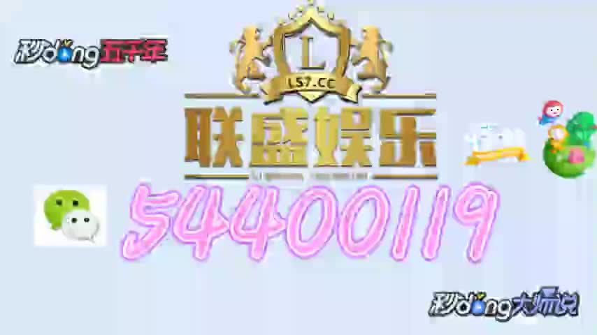 7777788888跑狗論壇版,探索跑狗論壇版，數(shù)字游戲的新天地——77777與88888的魅力交織