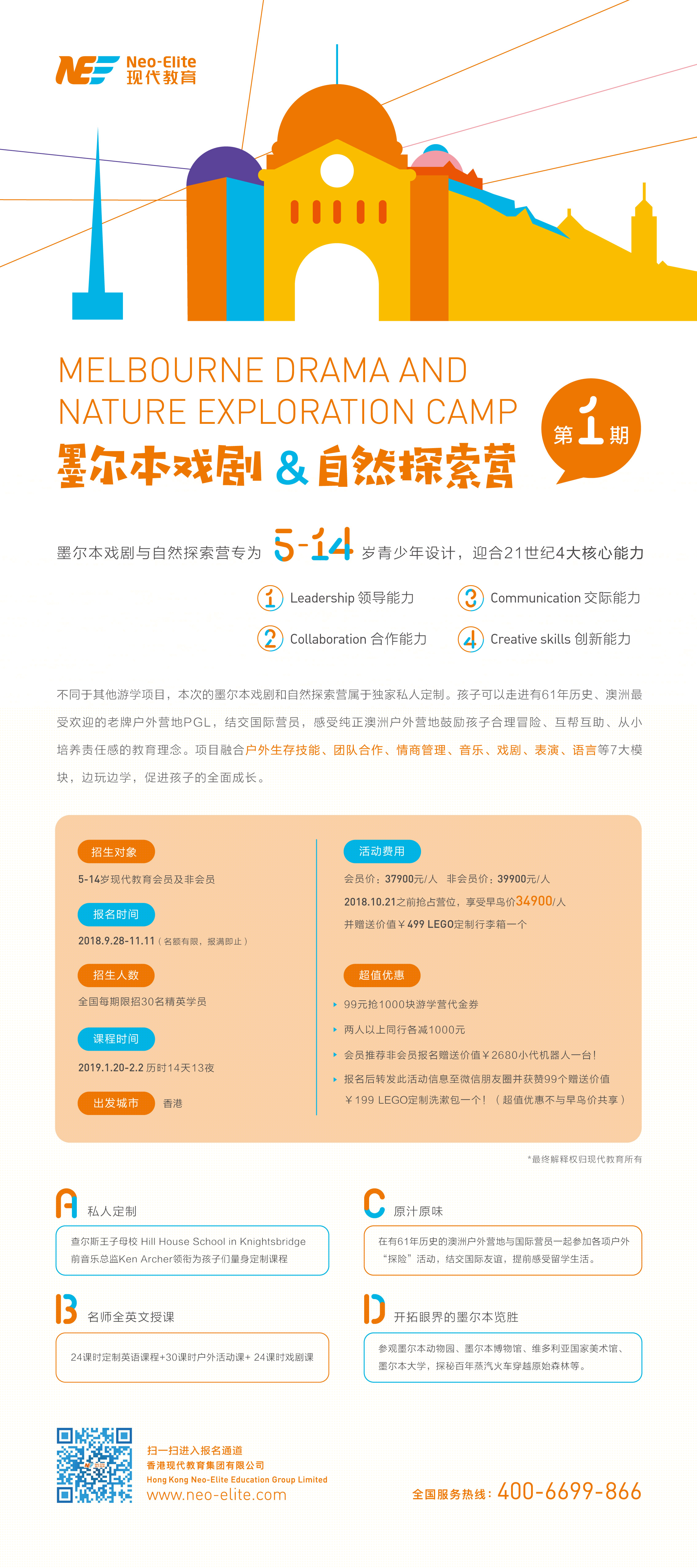新澳資料免費大全,新澳資料免費大全——探索與獲取信息的寶庫