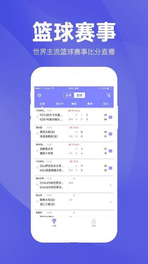 澳彩資料免費(fèi)長期公開,澳彩資料免費(fèi)長期公開，探索彩票行業(yè)的開放透明之路