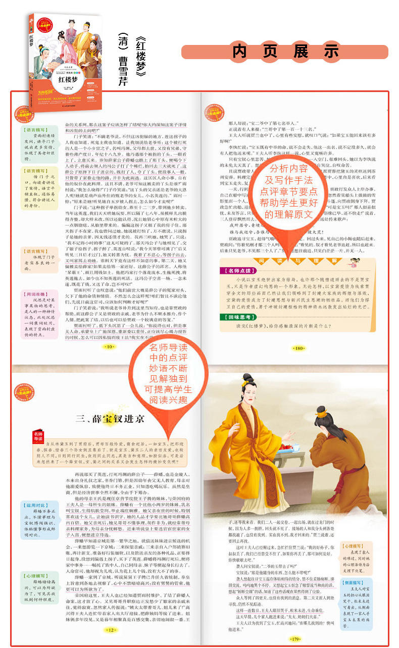 正版資料全年資料大全,正版資料全年資料大全，助力個人與企業(yè)的全面發(fā)展