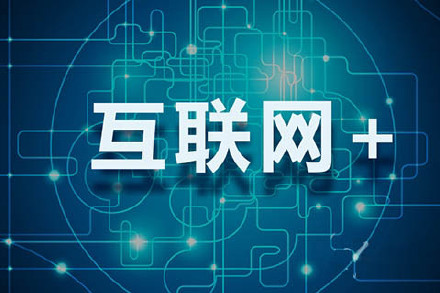 新奧最精準(zhǔn)免費資料大全,新奧最精準(zhǔn)免費資料大全，探索與利用