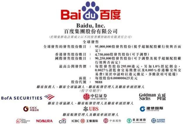 二四六香港全年資料大全,二四六香港全年資料大全，深度解讀香港的文化、經(jīng)濟與社會發(fā)展