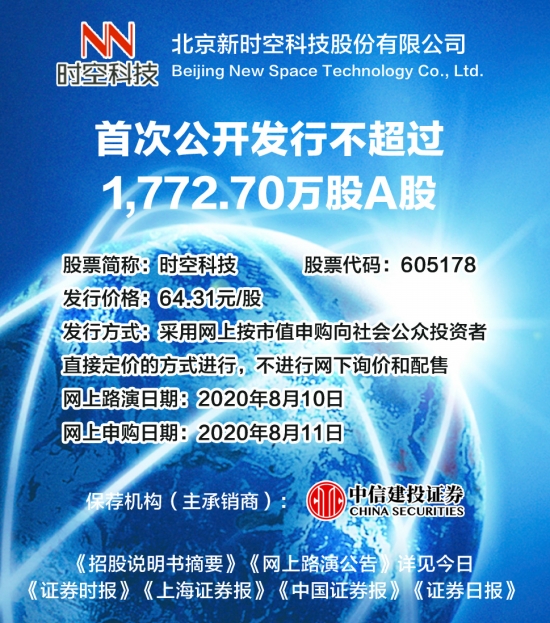 香港免費公開資料大全,香港免費公開資料大全，探索信息的海洋