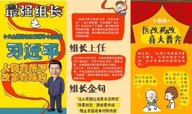 新澳門管家婆一句,新澳門管家婆一句，揭示背后的神秘與魅力