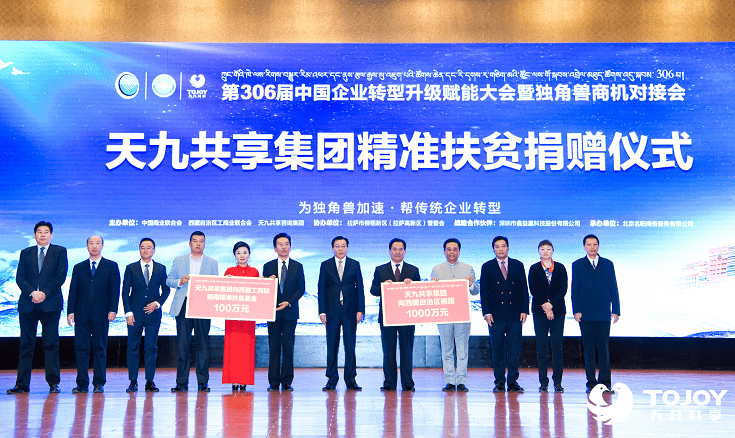 2004新奧精準(zhǔn)資料免費(fèi)提供,免費(fèi)分享，2004新奧精準(zhǔn)資料概覽