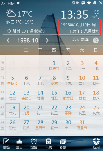 2004年澳門特馬開獎(jiǎng)號碼查詢,澳門特馬開獎(jiǎng)號碼查詢——回顧歷史，展望未來
